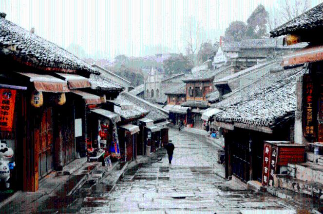 三国群英传7