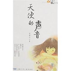 甜美奥莉吃甜点
