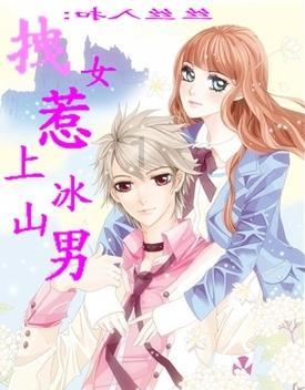 古代奥运会对人类历史发展起到了什么作用？游戏画面