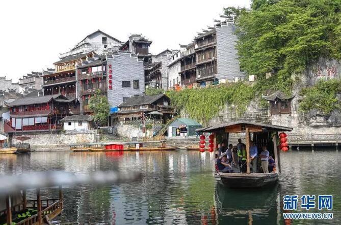 公务机包机:享受奢华舒适之旅的必备攻略
