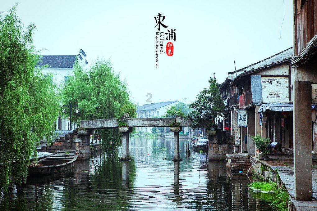 广信股份(603599.SH)：解除股权收购协议