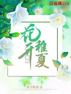 曹洪武艺如何,与五子良将中的张郃比谁更厉害?