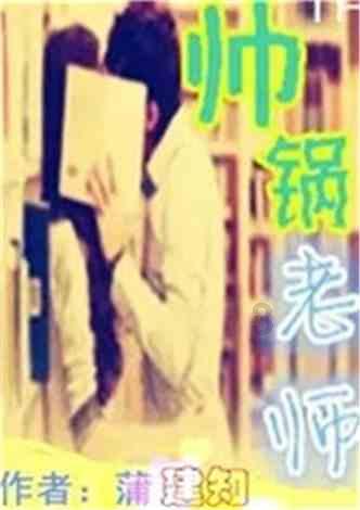 43岁佘诗曼再次撞衫32岁辛芷蕾，网友看后：骨架大也是一种优