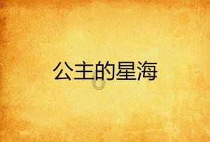 漳州芗城开展中高职院校食堂食品安全检查