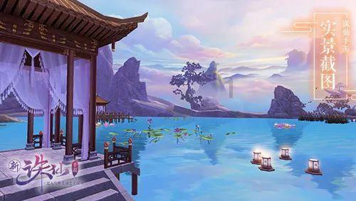 抖音教学收费3180是真的吗？游戏画面