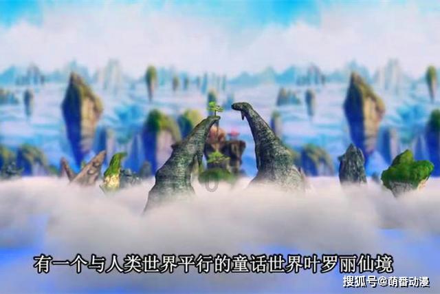石景山区召开接诉即办调度会