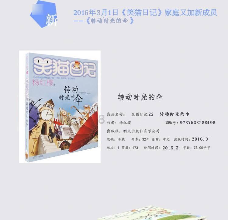 影视工厂