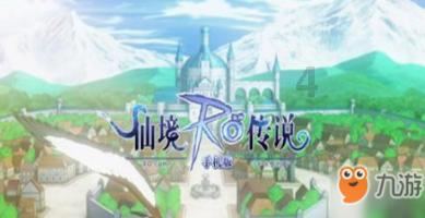 从未来产业探讨产业未来 江苏省政协委员建言献策
