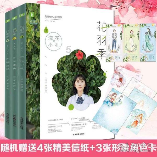 燃烧吧大脑免广告最新版
